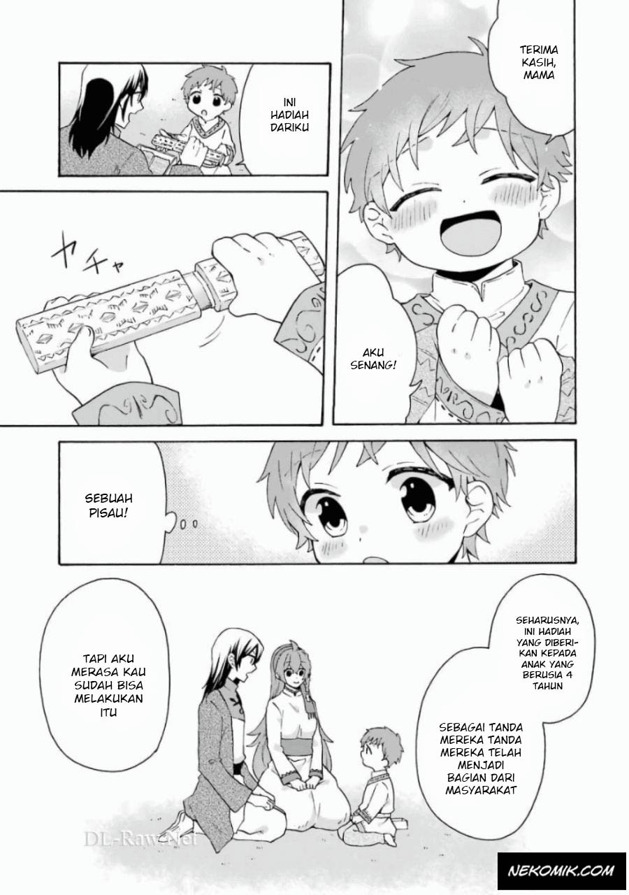 tada-shiawasena-isekai-kazoku-seikatsu - Chapter: 12
