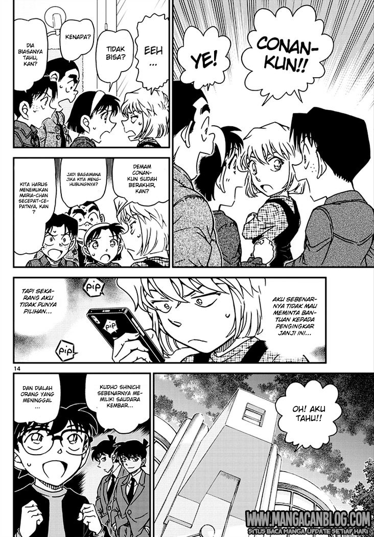 detective-conan - Chapter: 1007