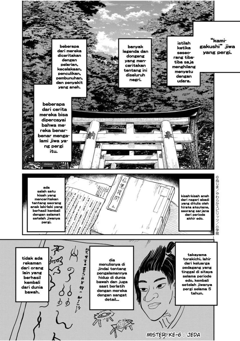 kaii-to-otome-to-kamikakushi - Chapter: 6