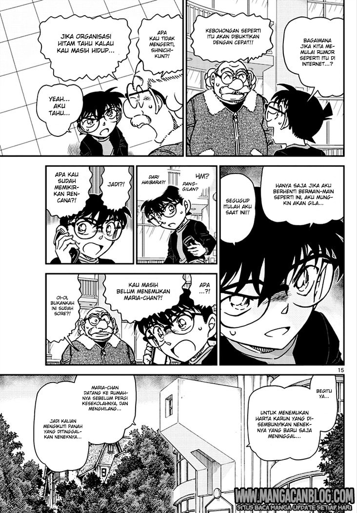 detective-conan - Chapter: 1007