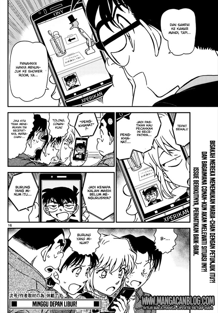 detective-conan - Chapter: 1007