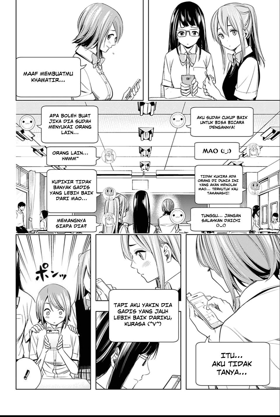 cross-account - Chapter: 24