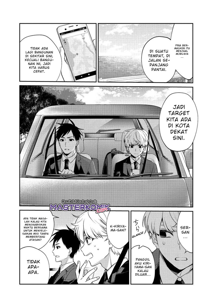 sachi-iro-no-one-room - Chapter: 50