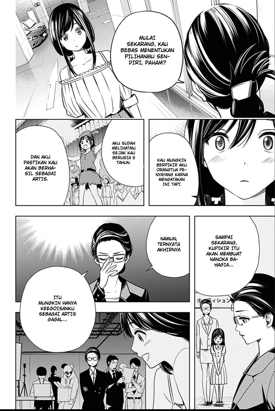 cross-account - Chapter: 24