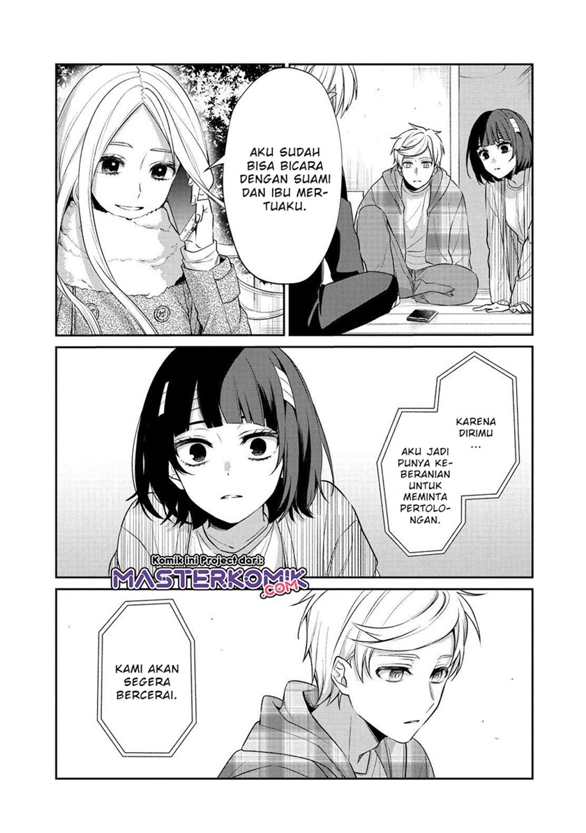sachi-iro-no-one-room - Chapter: 50