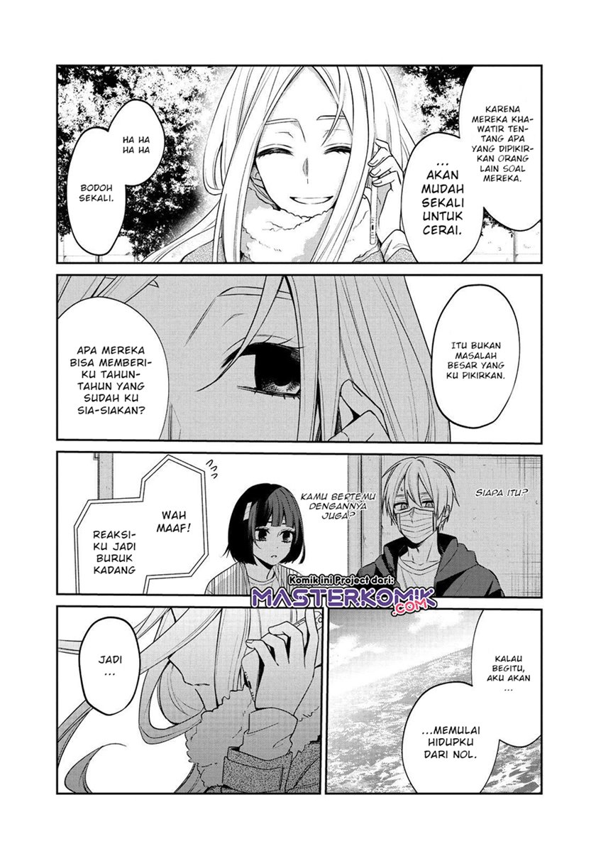 sachi-iro-no-one-room - Chapter: 50