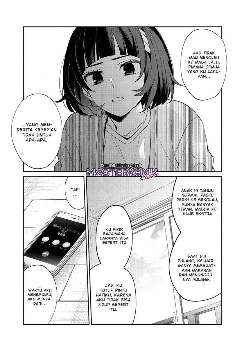 sachi-iro-no-one-room - Chapter: 50