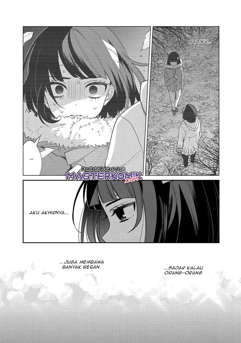 sachi-iro-no-one-room - Chapter: 50