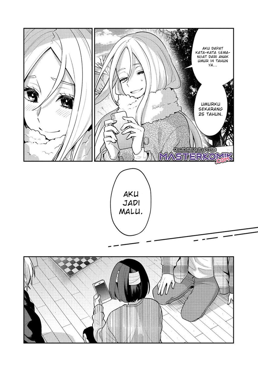 sachi-iro-no-one-room - Chapter: 50