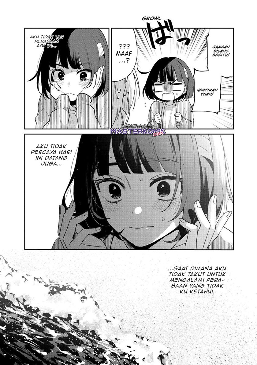 sachi-iro-no-one-room - Chapter: 50