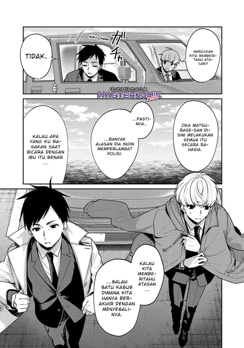 sachi-iro-no-one-room - Chapter: 50