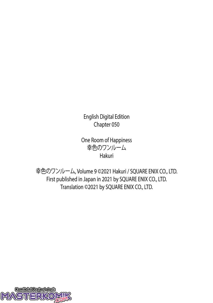 sachi-iro-no-one-room - Chapter: 50