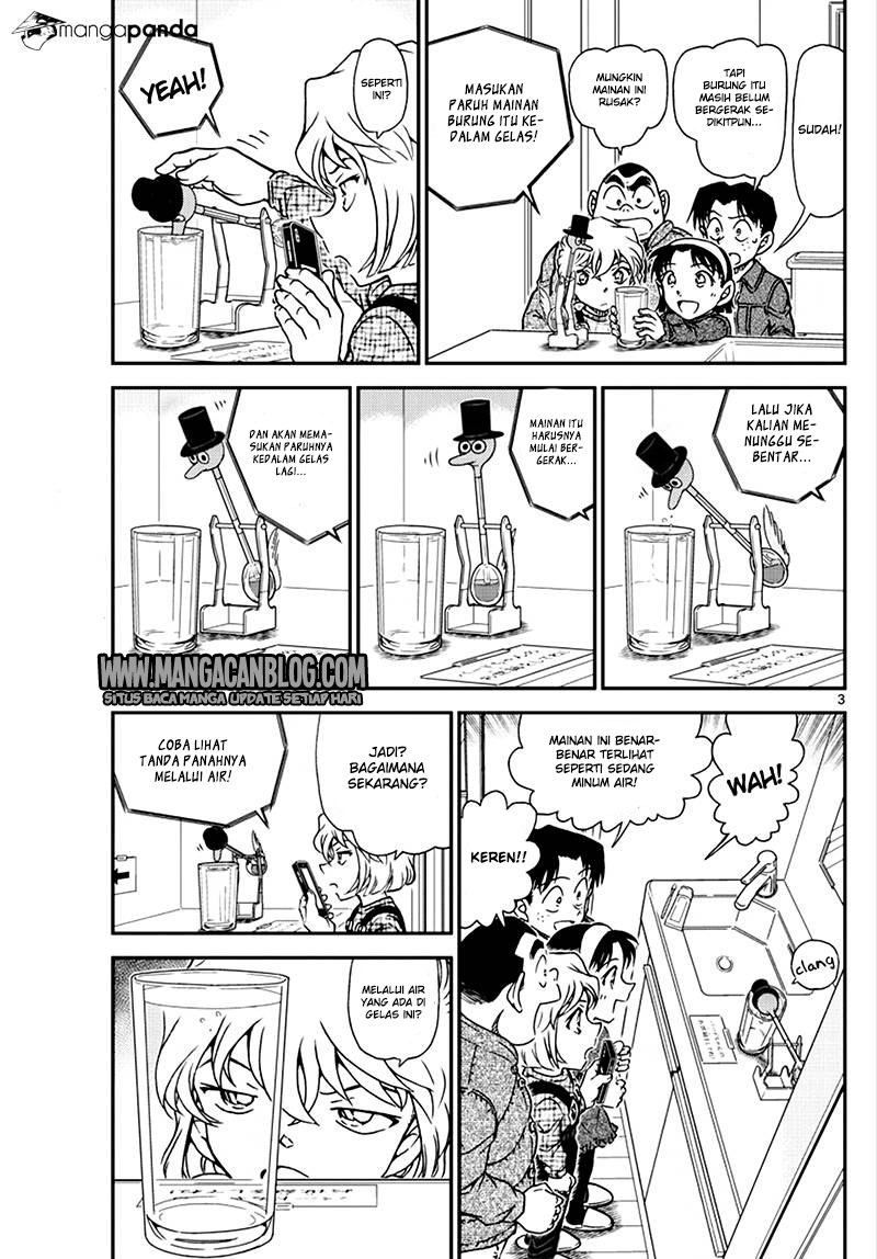 detective-conan - Chapter: 1008