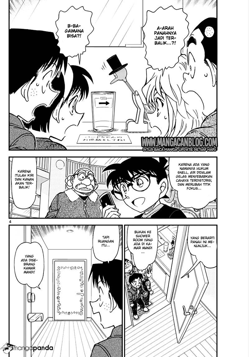 detective-conan - Chapter: 1008