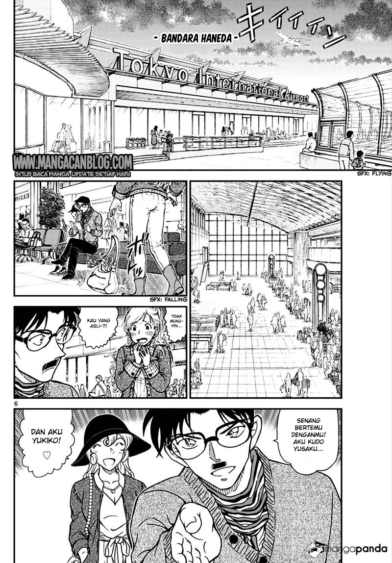 detective-conan - Chapter: 1008