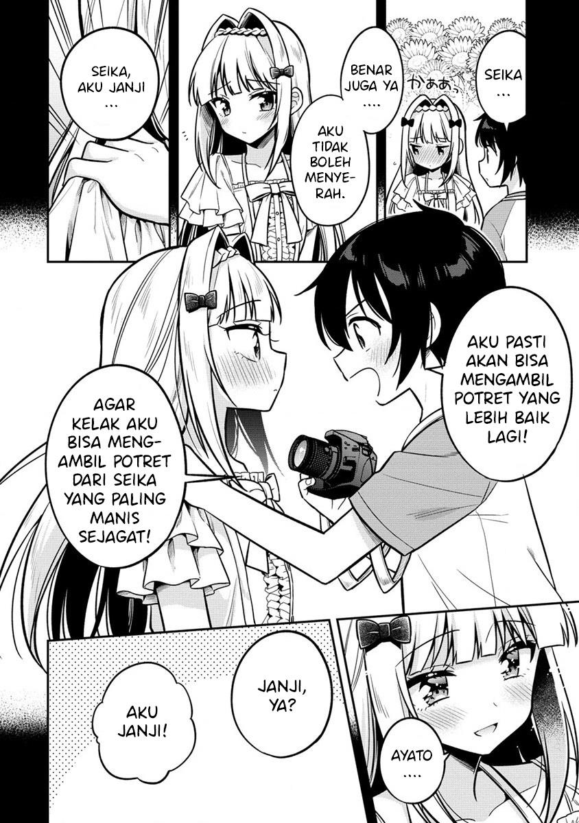 camera-senpai-to-sewayaki-jouzu-na-kouhai-chan - Chapter: 2