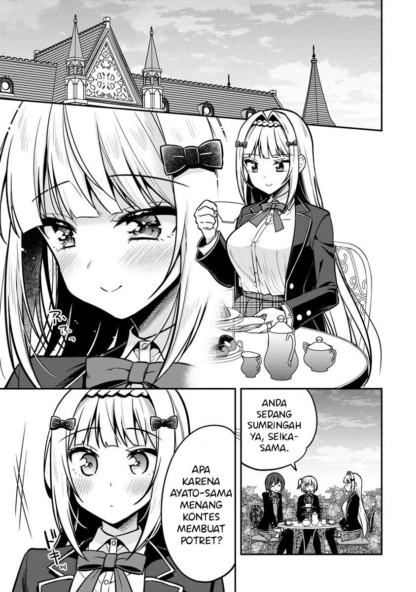 camera-senpai-to-sewayaki-jouzu-na-kouhai-chan - Chapter: 2