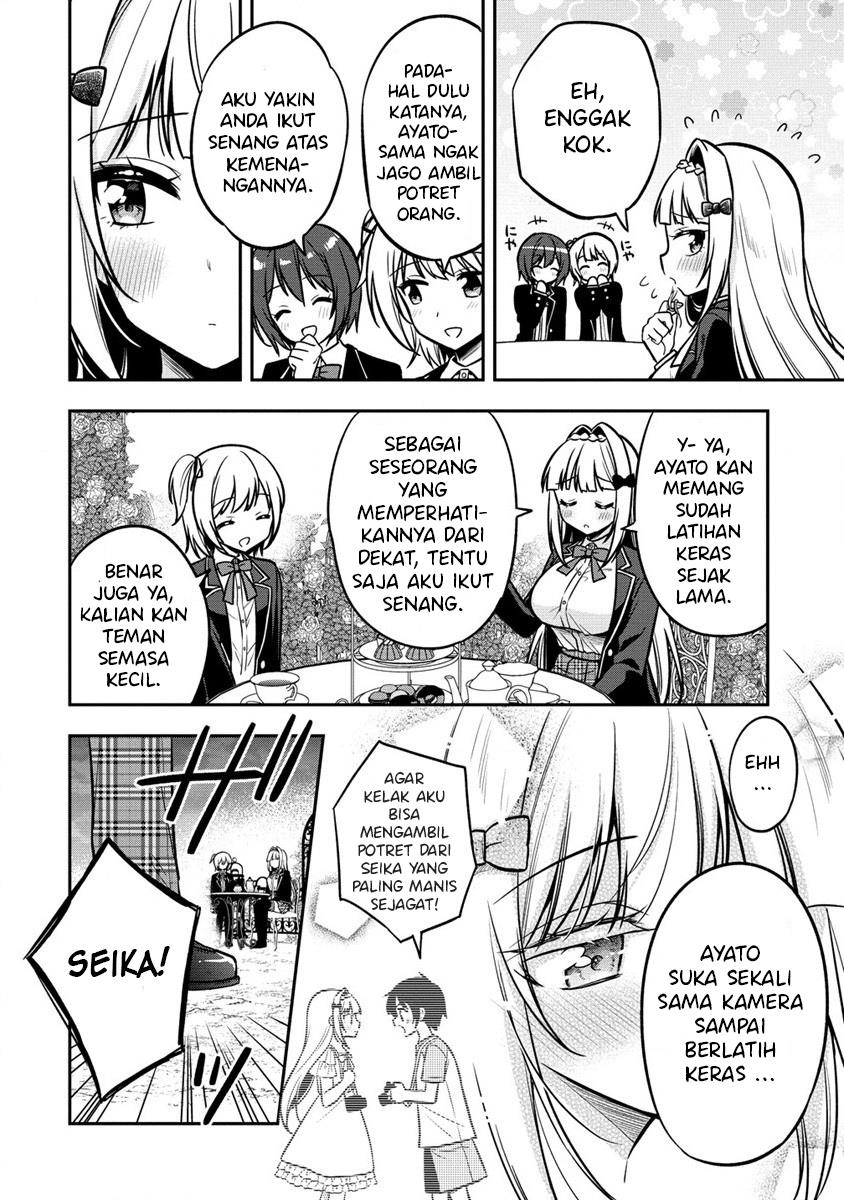 camera-senpai-to-sewayaki-jouzu-na-kouhai-chan - Chapter: 2