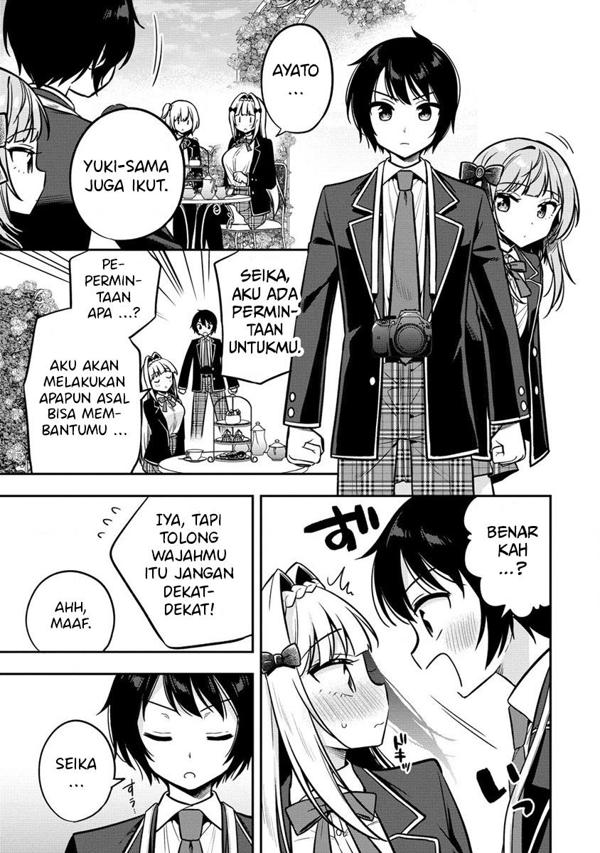 camera-senpai-to-sewayaki-jouzu-na-kouhai-chan - Chapter: 2