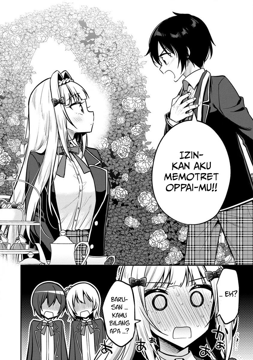 camera-senpai-to-sewayaki-jouzu-na-kouhai-chan - Chapter: 2