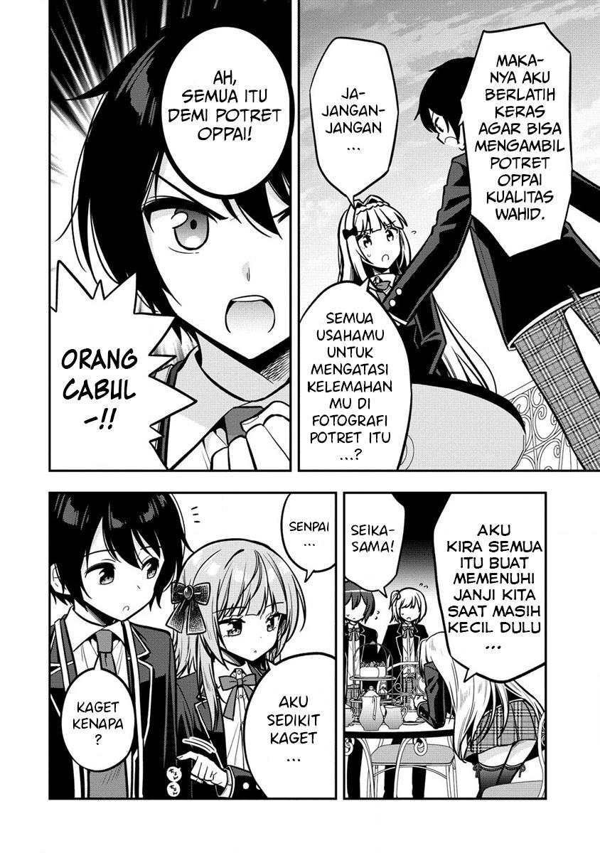 camera-senpai-to-sewayaki-jouzu-na-kouhai-chan - Chapter: 2