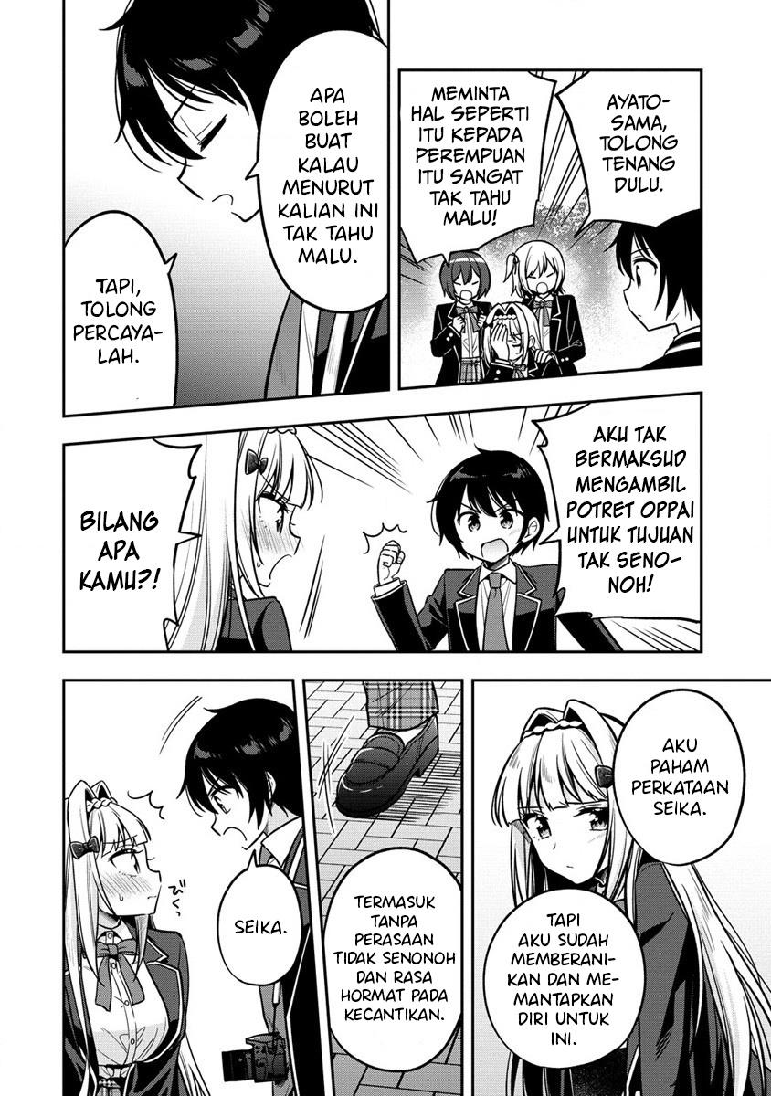 camera-senpai-to-sewayaki-jouzu-na-kouhai-chan - Chapter: 2