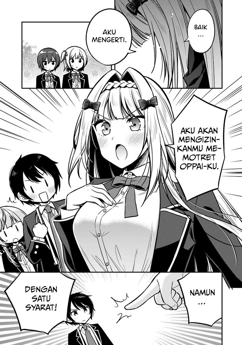 camera-senpai-to-sewayaki-jouzu-na-kouhai-chan - Chapter: 2