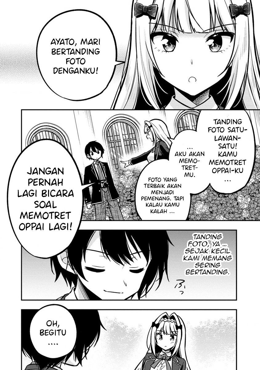 camera-senpai-to-sewayaki-jouzu-na-kouhai-chan - Chapter: 2