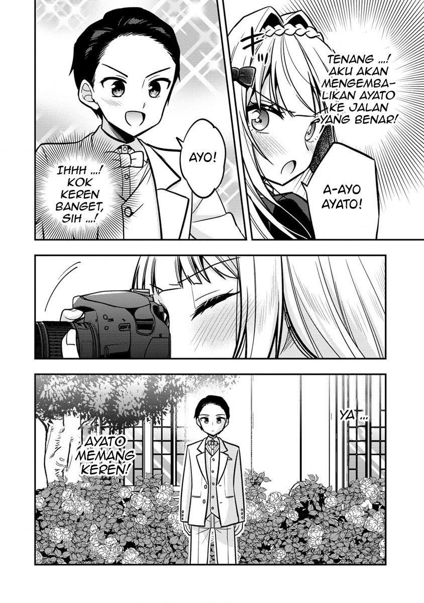 camera-senpai-to-sewayaki-jouzu-na-kouhai-chan - Chapter: 2