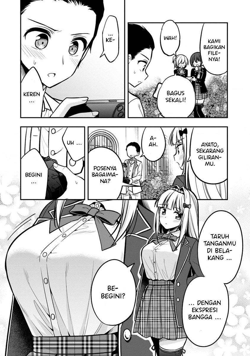 camera-senpai-to-sewayaki-jouzu-na-kouhai-chan - Chapter: 2