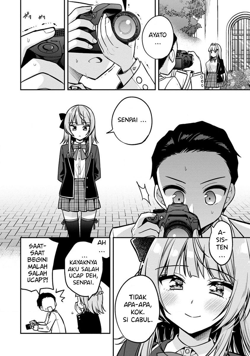 camera-senpai-to-sewayaki-jouzu-na-kouhai-chan - Chapter: 2