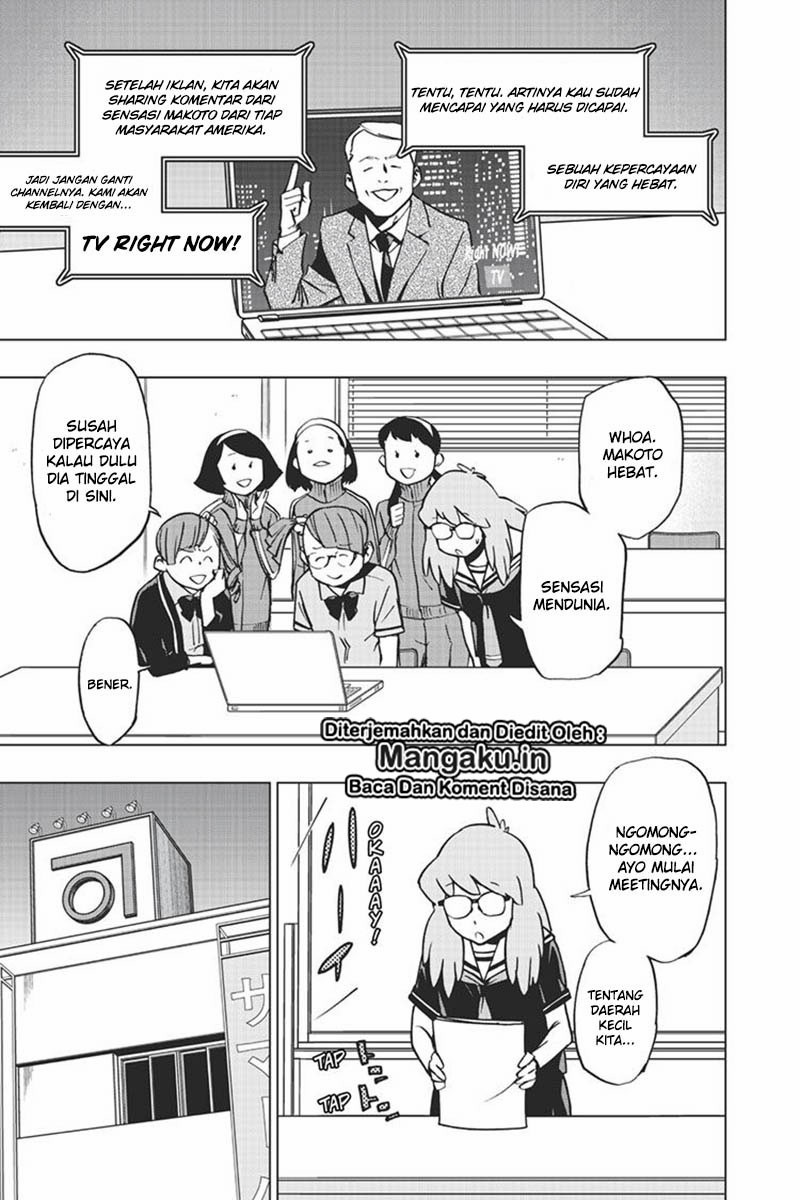 vigilante-boku-no-hero-academia-illegals - Chapter: 67