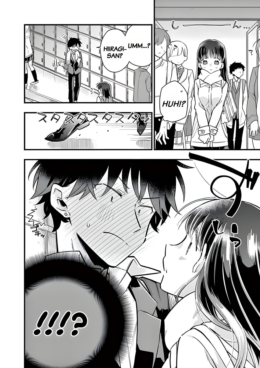 hiiragi-san-is-a-little-careless - Chapter: 4