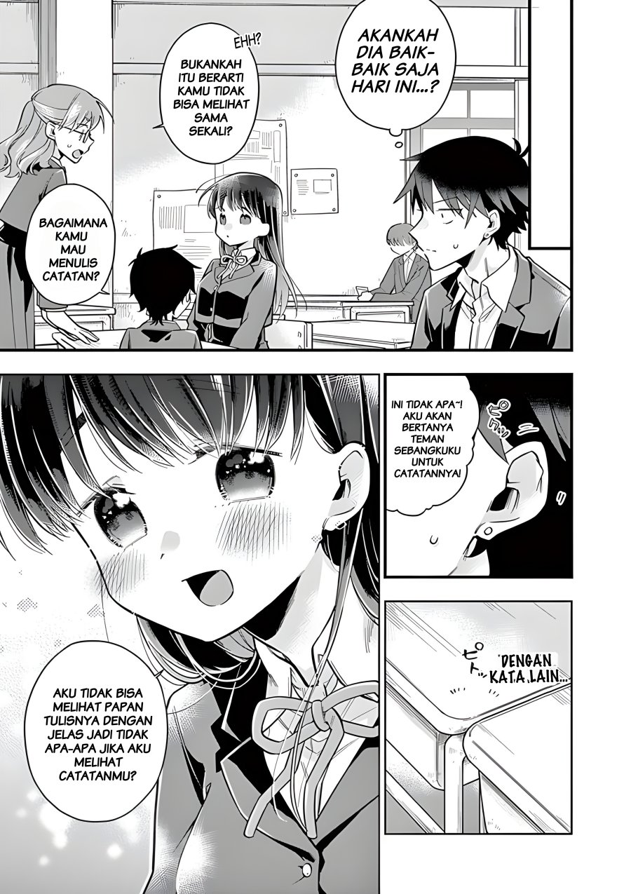 hiiragi-san-is-a-little-careless - Chapter: 4
