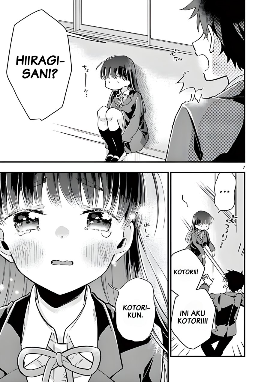 hiiragi-san-is-a-little-careless - Chapter: 4
