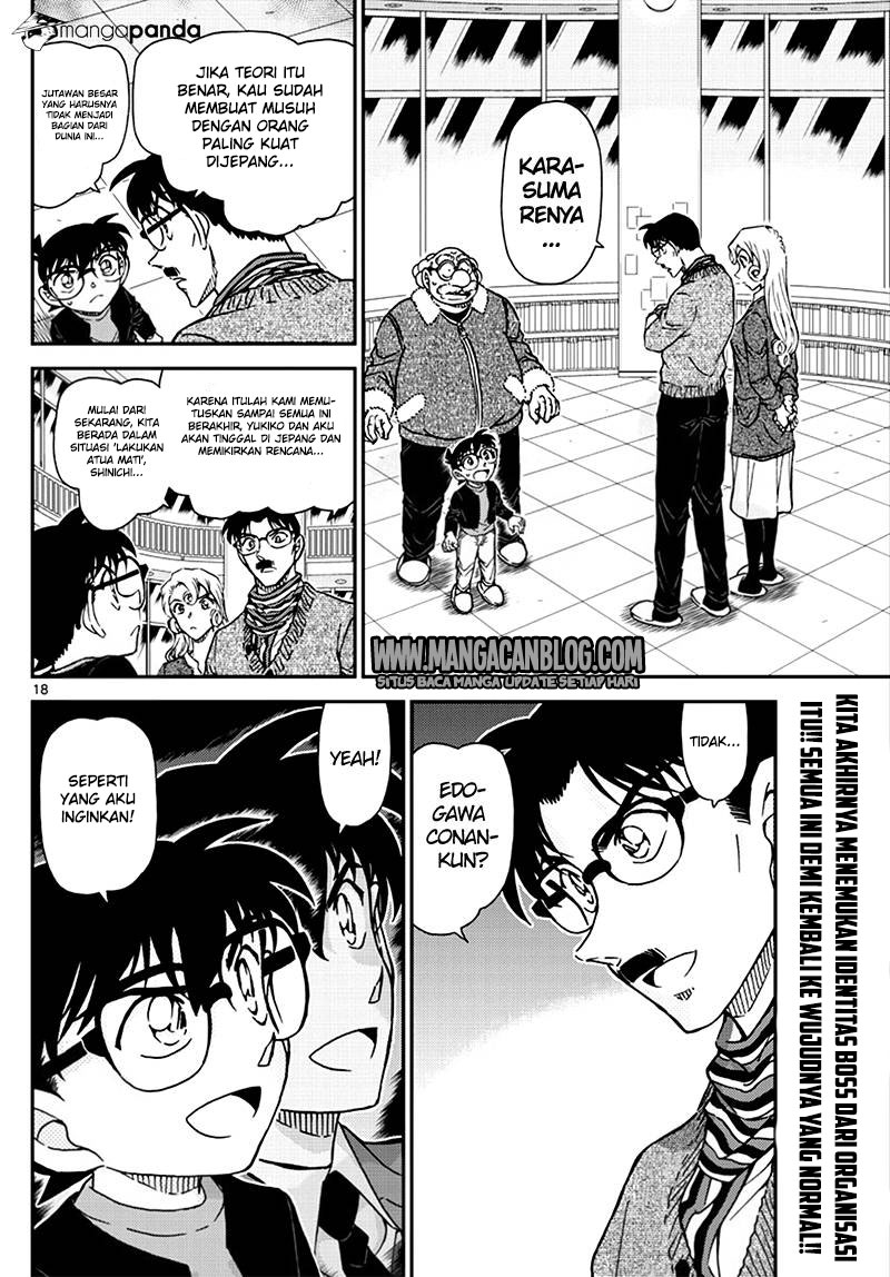 detective-conan - Chapter: 1008