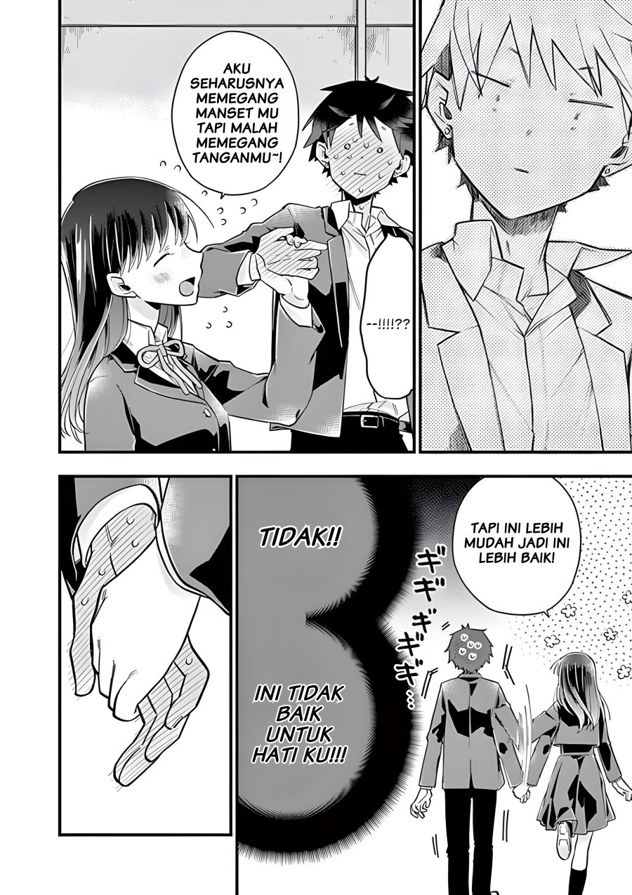 hiiragi-san-is-a-little-careless - Chapter: 4