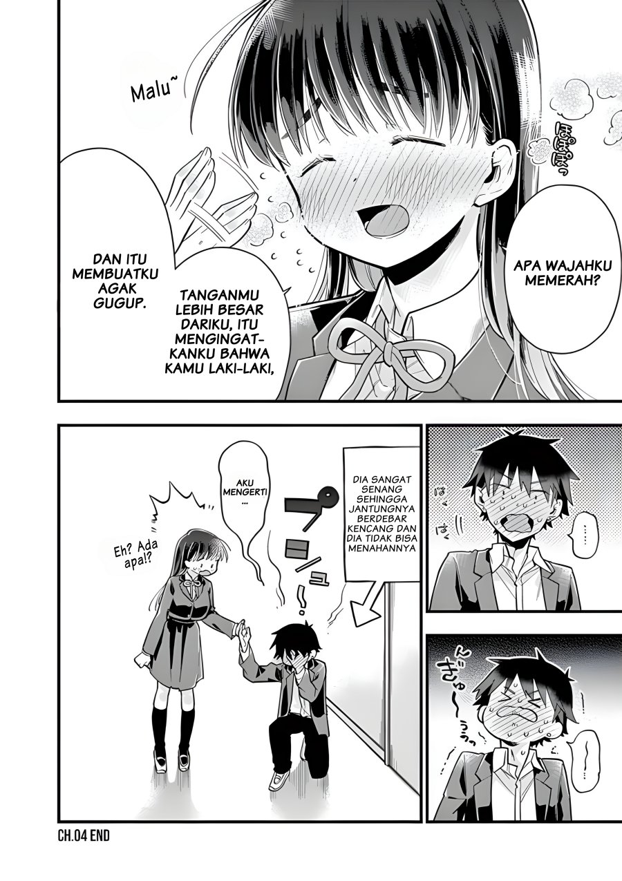 hiiragi-san-is-a-little-careless - Chapter: 4