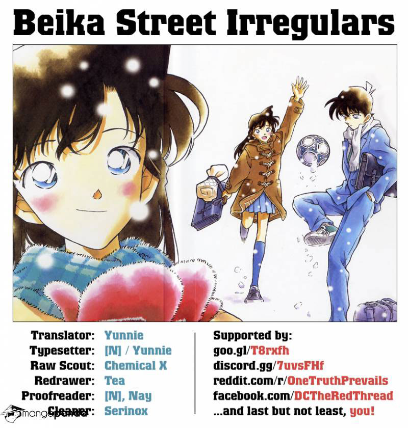 detective-conan - Chapter: 1008