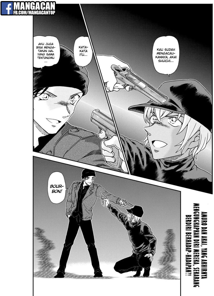detective-conan - Chapter: 1009