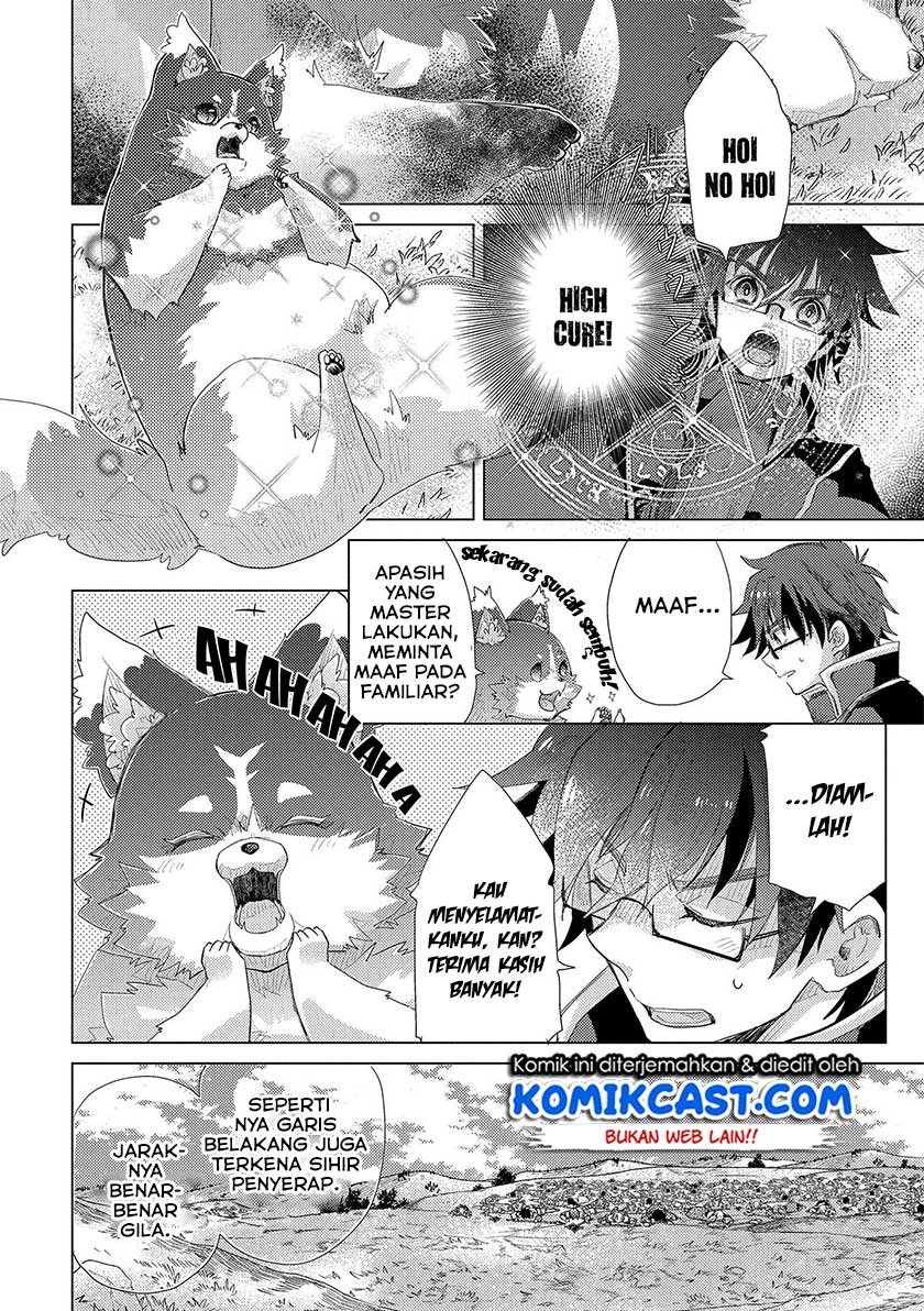 yuukyuu-no-gusha-asley-no-kenja-no-susume - Chapter: 30