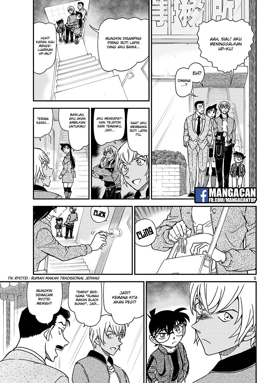 detective-conan - Chapter: 1009