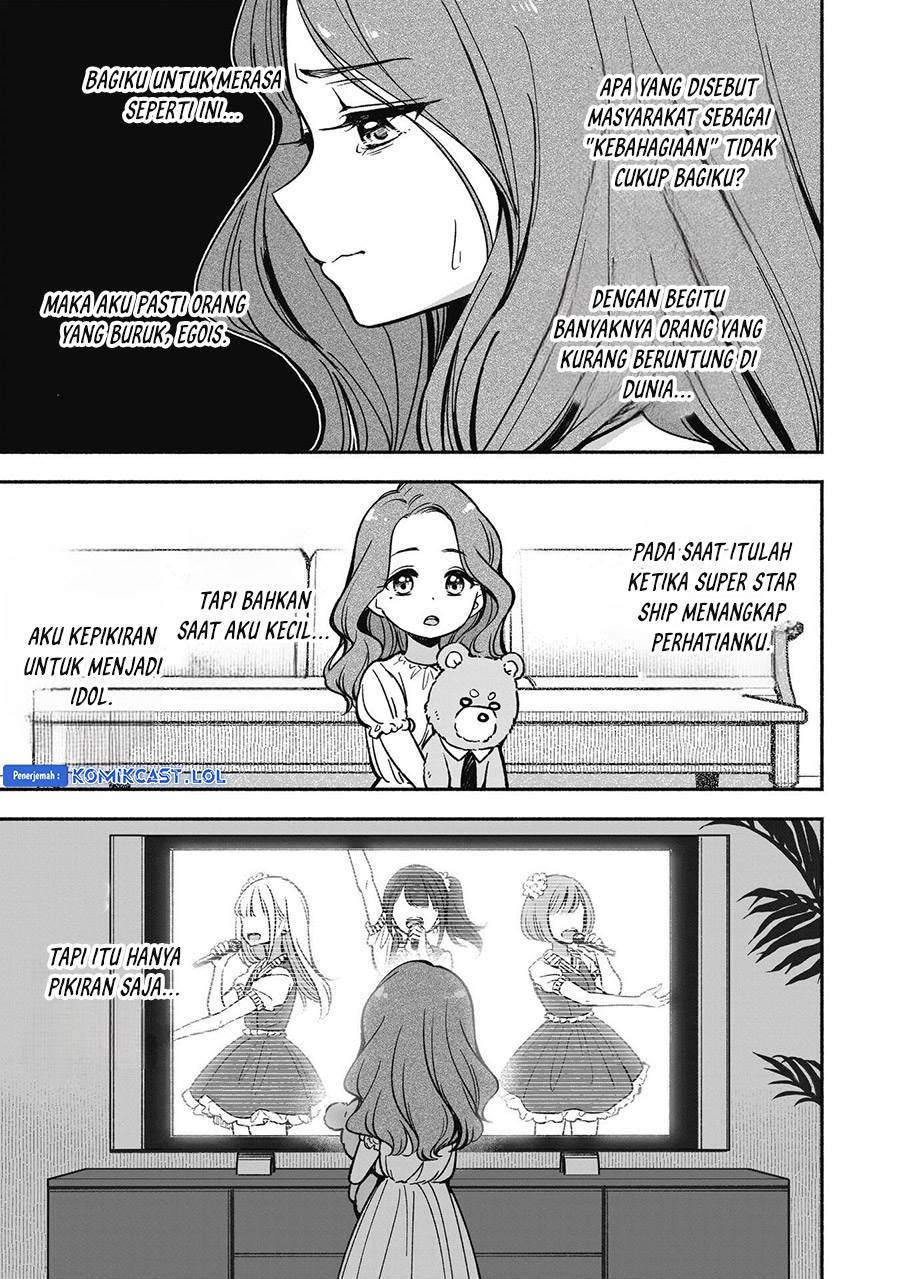idolxidol-story - Chapter: 8