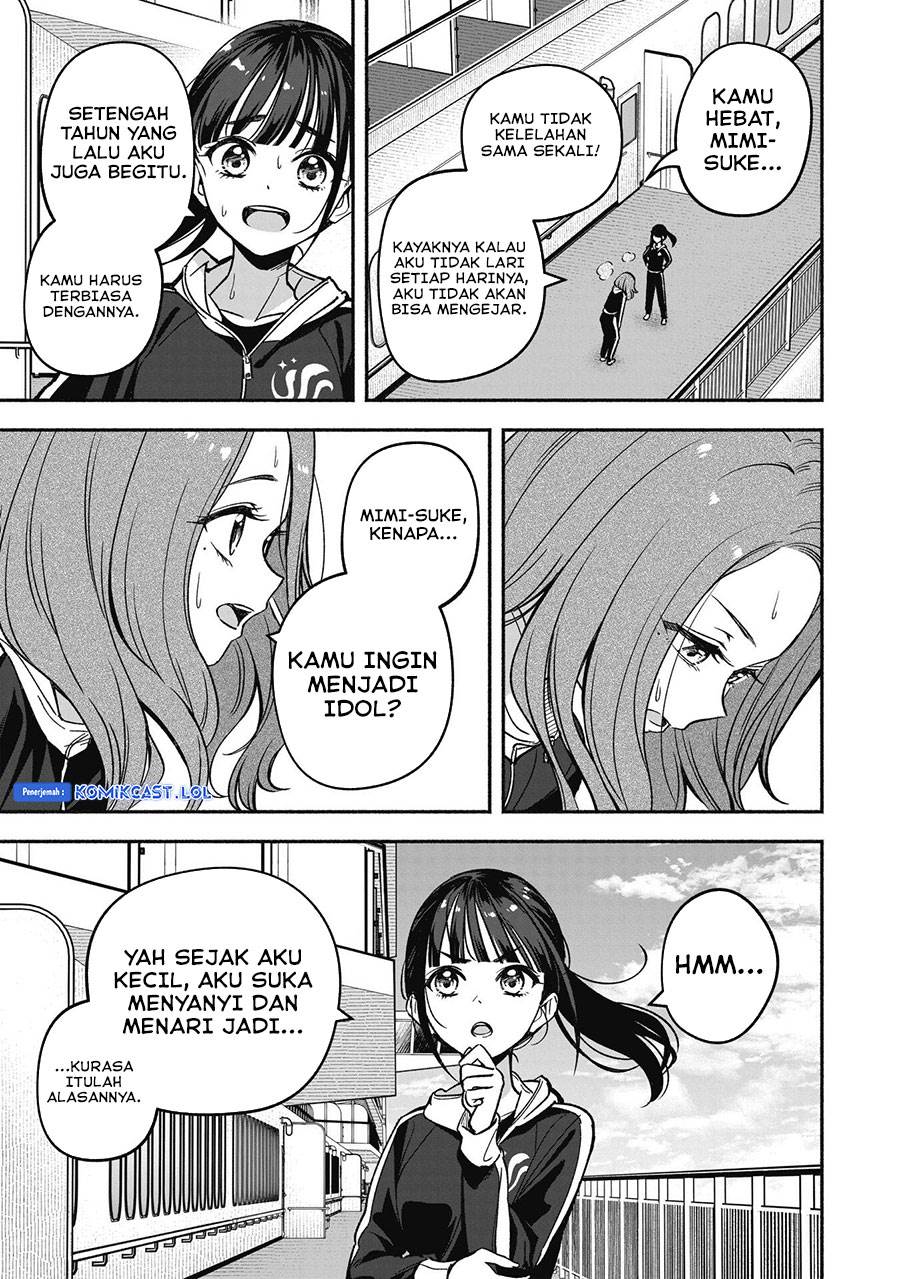 idolxidol-story - Chapter: 8