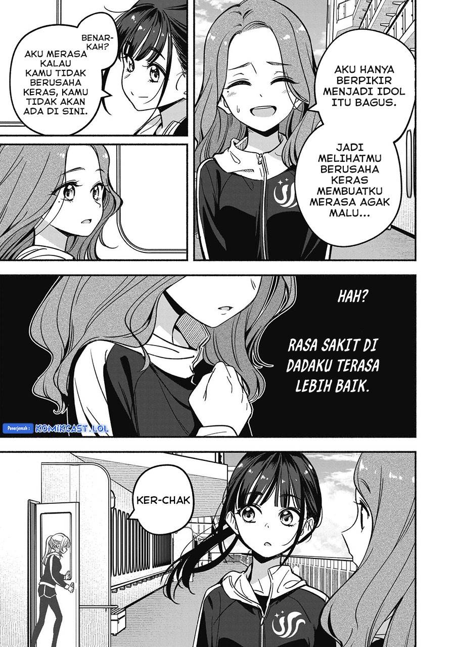 idolxidol-story - Chapter: 8