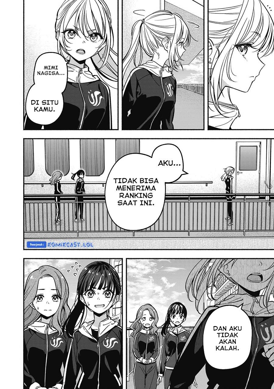 idolxidol-story - Chapter: 8