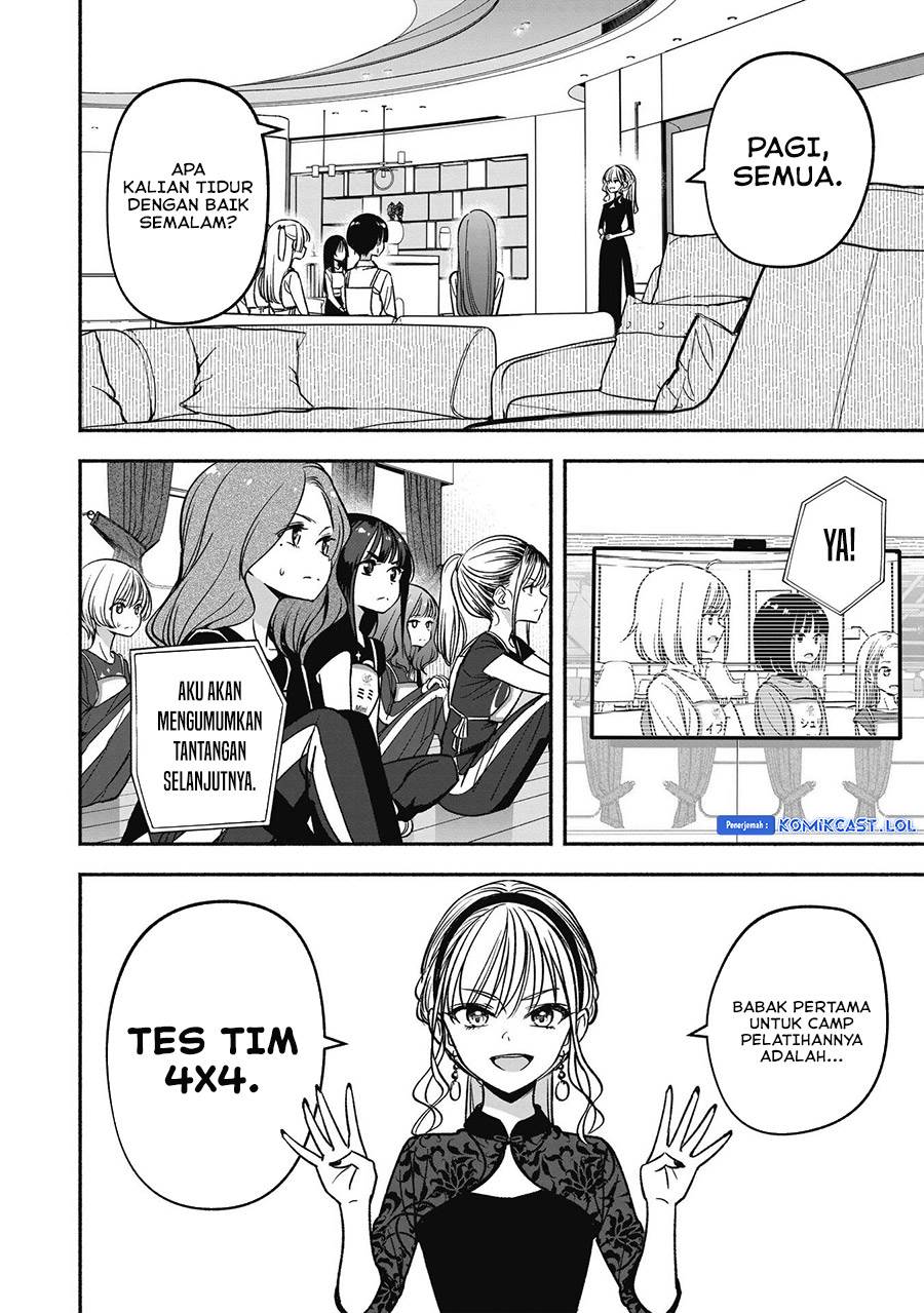 idolxidol-story - Chapter: 8