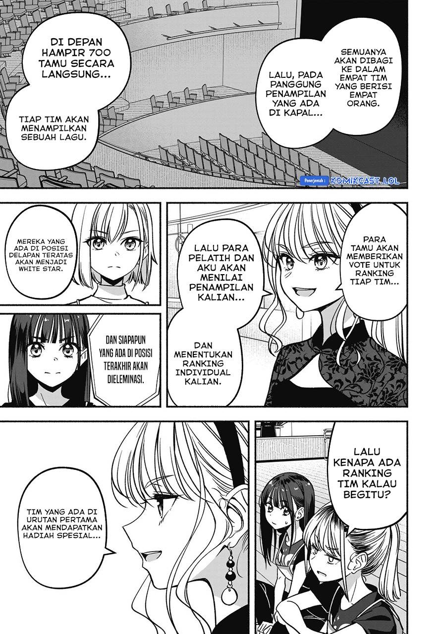 idolxidol-story - Chapter: 8