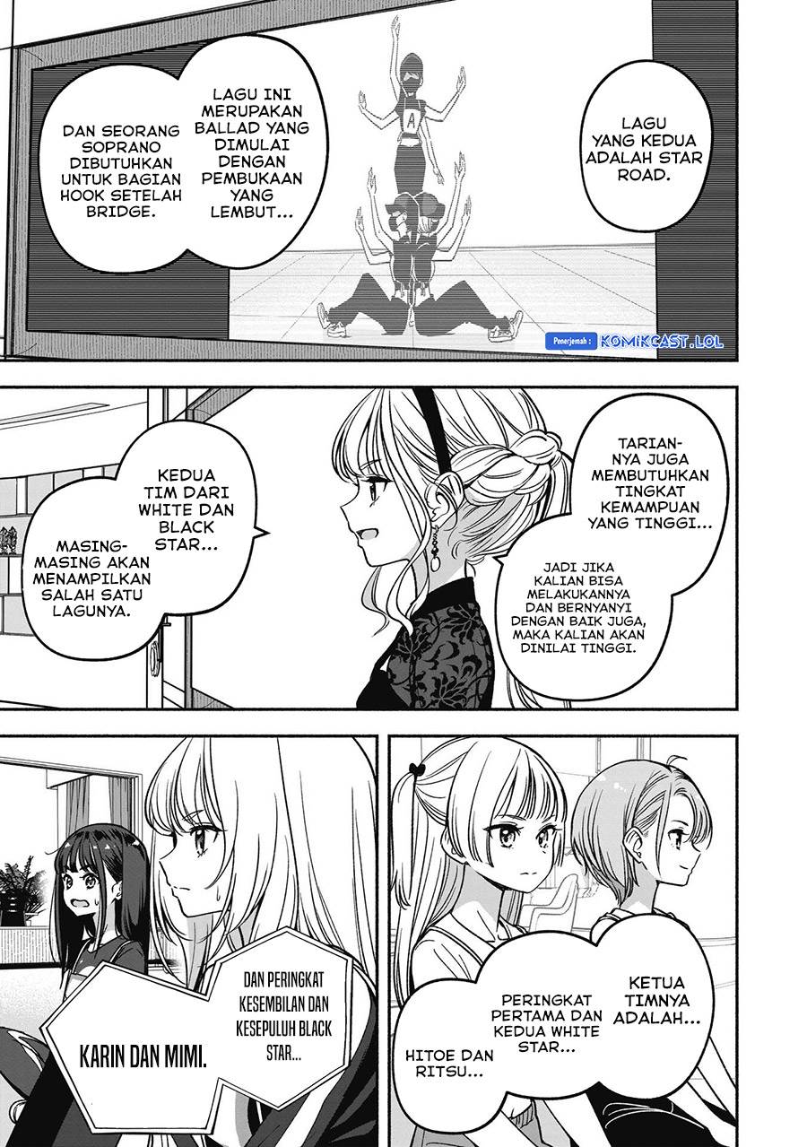 idolxidol-story - Chapter: 8