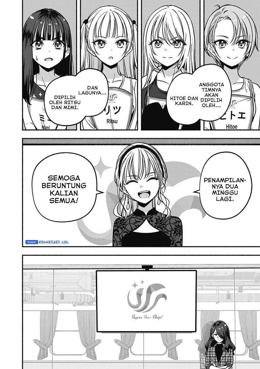 idolxidol-story - Chapter: 8